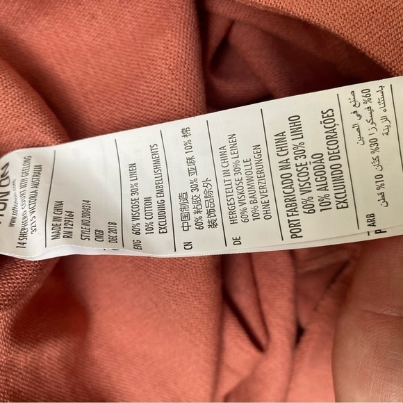 Cotton On Woven Medina Mini Skirt | Size: M - Picture 5 of 11